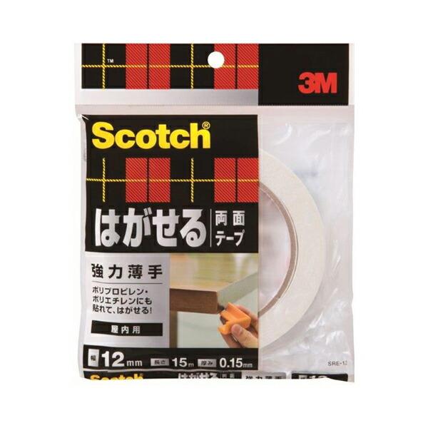 3M(スリーエム):スコッチ はがせる両面テープ 強力薄手 12mm×15m SRE-12 3M テ...