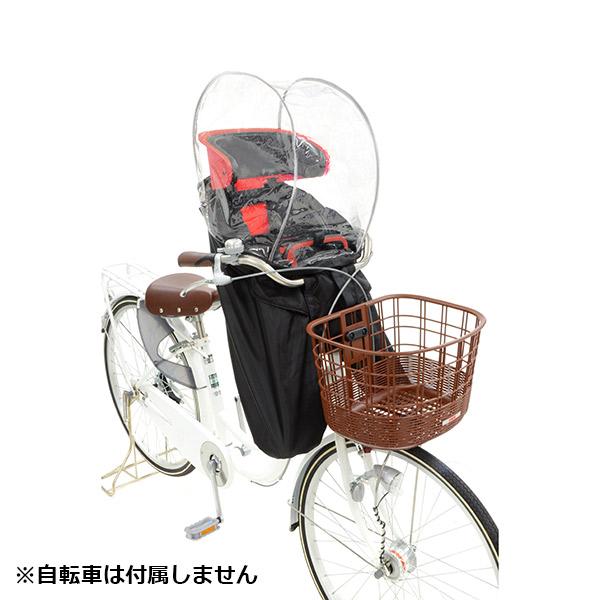 (あすつく) OGK(オージーケー):自転車フロントチャイルドシートFBCシリーズ用ソフトレインカバ...