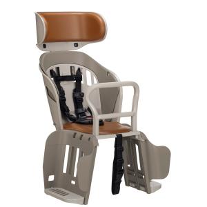 【あすつく】OGK（オージーケー） 自転車用リヤチャイルドシート　POPOLAｍｏｒｅ　グレージュ RBC-019DX2