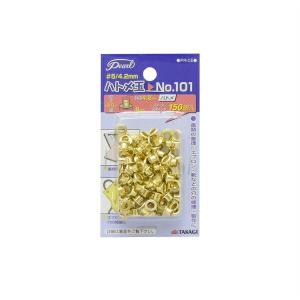 TAKAGI (タカギ):Pearl ハトメ玉 150個入 4907052142305｜ichinennet-plus