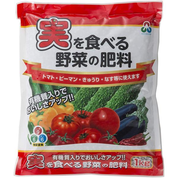 朝日工業:実ヲ食ベル野菜ノ肥料 4513272099093