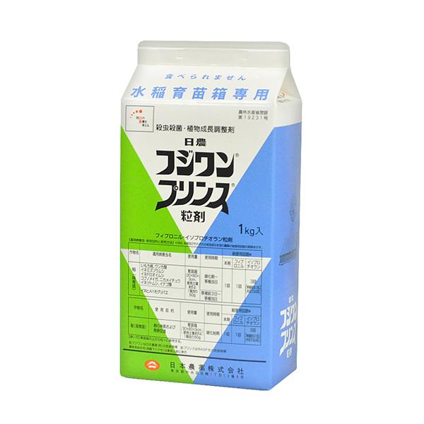 フジワンプリンス粒剤 1kg 4975778130104