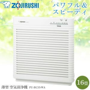 パナソニック F-GMU01 空気清浄機 美品✨ 概要 ナノイー発生機 F-GMU01 | ナノイー発生機 | Panasonic