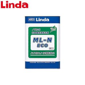 Linda(リンダ):ML-N・ECO 378(メーカー直送品) ノズル式洗車機用液体洗浄剤 ML-...