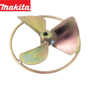 makita(マキタ):ミキシングブレード201 A-33071 電動工具 DIY 088381154512 A-33071｜ichinennet-plus