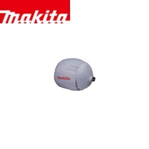 makita(マキタ):ダストバック A-43941 電動工具 DIY 088381198875 A...