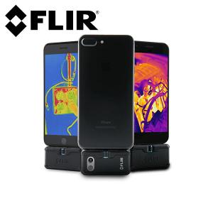 FLIR(フリアー):OnePro (iOS版) カメラ スマホ TA410NE-1 サーモグラフィー IOS 携帯アクセサリー フリアワンプロ