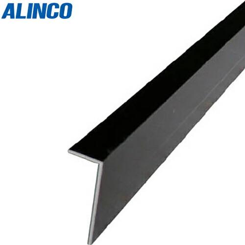 ALINCO(アルインコ):波板用側枠 2.4M ブラック BA172K(メーカー直送品) オレンジ...