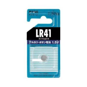 FDK(エフディーケー):富士通 アルカリボタン電池 LR41 (1個＝1PK) LR41C(B)N アルカリボタン電池 (1個) CBN｜ichinennet-plus