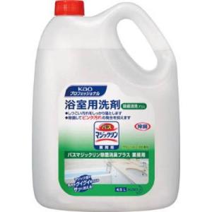 Kao(花王):バスマジックリン 除菌消臭プラス 業務用4.5L 511706 浴室用洗剤“バスマジ...