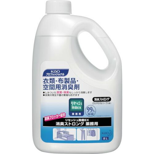 Kao(花王):リセッシュ除菌EX 消臭ストロング 業務用2L 510877 510877  オレン...