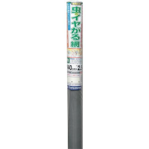 イノベックス:網戸張替え用防虫網虫のイヤがる網 20メッシュ幅140cm×長さ2.5m グレイ 20...