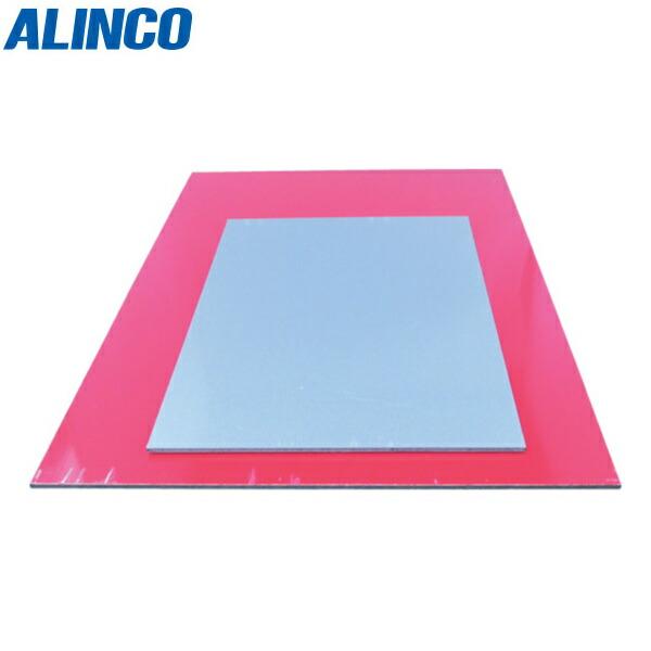 ALINCO(アルインコ):アルミ複合板 3×2440×1220 シルバー CG124-21(メーカ...