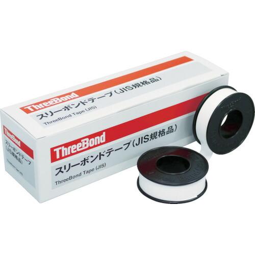 スリーボンド:シールテープ 13mm×15m (JIS規格品)【10巻】 TB4501J スリーボン...