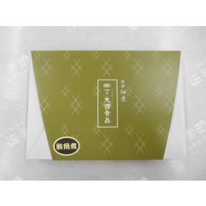 結び昆布 330gの詳細画像1