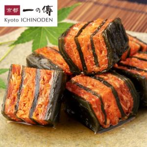 さけの中落ちと昆布の旨味重ね [E-83] 一の傳 京都