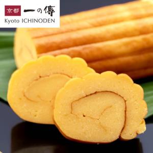 伊達巻 [V-25] 老舗 取り寄せ お取り寄せ お取り寄せグルメ