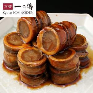 穴子の八幡巻 [V-60] 京都 老舗 取り寄せ お取り寄せ