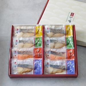 レンジ1分 京都老舗 西京漬け ギフト 焼き蔵みそ漬8切入[GY-8]