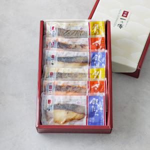 レンジ１分 京都老舗 西京漬け ギフト 焼き蔵みそ漬6切[GY-6]