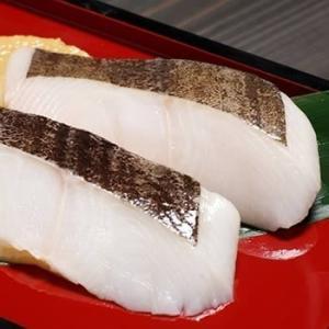 今だけ10%OFF! 京都老舗 西京漬 【 か...の詳細画像1