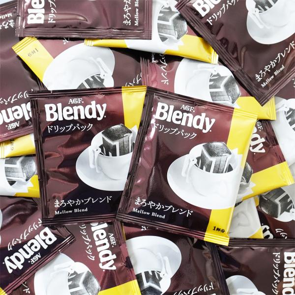 味の素AGF Blendy ドリップパック 18袋 まろやかブレンド コーヒー 珈琲 お試し ブレン...