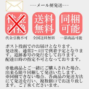 訳あり 紀州南高梅 しそ梅 塩分13% 100...の詳細画像2
