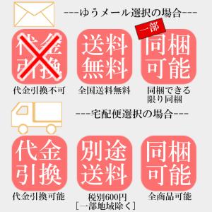 有明海産 一番摘み 海苔 焼き海苔 8切140...の詳細画像2