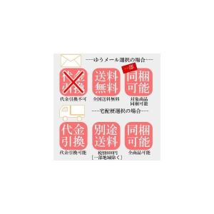 緑茶 日本茶 粉末緑茶 100g (50g×2...の詳細画像2