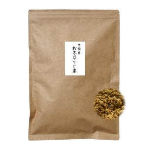 業務用 粉末ほうじ茶 500g　  緑茶 日本茶 粉末 国産