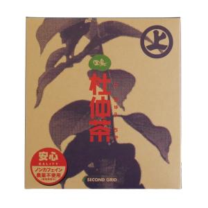 因島杜仲茶 150g (5g×30) 2箱セット　国産無農薬 とちゅう茶