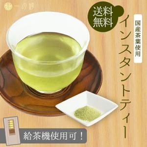 セレクトビューティー デトックティープロ エスティックハーブ 120g(4g