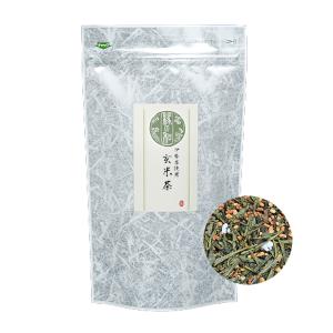 お〜いお茶 伊藤園 ”おーいお茶 宇治抹茶入り 玄米茶” 200g×20袋（1