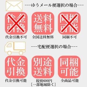 加賀棒ほうじ茶 100g×3袋 (300g) ...の詳細画像4