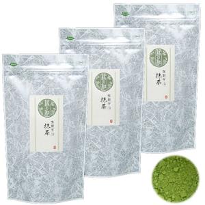 抹茶 京都産 宇治抹茶 300g (100g×3) お薄 日本茶 緑茶 パウダー