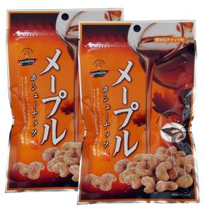 豆菓子 メープルカシューナッツ 94g (47...の詳細画像1