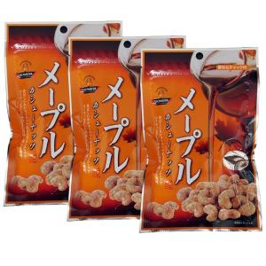 豆菓子 メープルカシューナッツ 141g (4...の詳細画像1