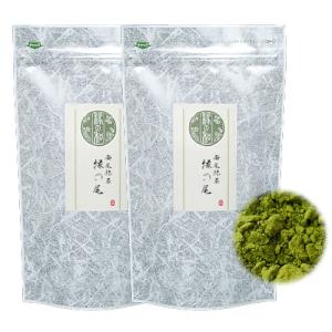 抹茶 お薄 静岡 岡部抹茶 「縁の憩」 100g 日本茶 緑茶 パウダー 粉末
