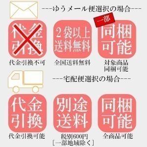 2袋以上で送料無料 抹茶 国産抹茶 「縁の結」...の詳細画像1