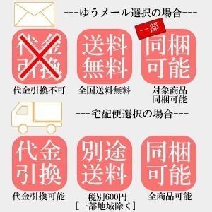 抹茶 国産抹茶 「縁の結」 200g (100...の詳細画像1