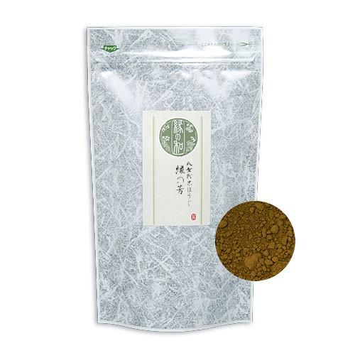 緑茶 八女 粉末ほうじ茶 「縁の芳」 200g(100g×2) 送料無料 日本茶  粉末 国産 福岡...