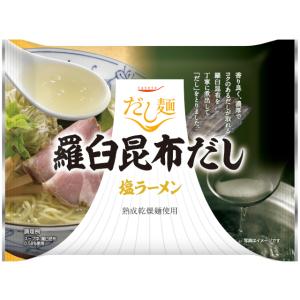 tabete だし麺羅臼昆布だし塩ラーメン 109g×10