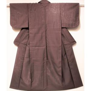 ob31462 リサイクル名古屋帯 松原與七謹製 日本工芸会 藍染 : 壱の蔵