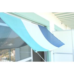 【日よけ シェード 屋外用 アパート おしゃれ 】目隠しに｜ベランダ・オーニング対応｜90×200ｃ...