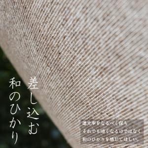 【日除け シェード 屋外用 おしゃれ 】 ベラ...の詳細画像4