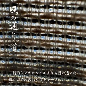 【日除け シェード 屋外用 おしゃれ 】 ベラ...の詳細画像5
