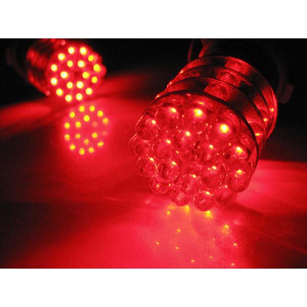 S25 36連スーパーLED シングル球 2個組 レッド