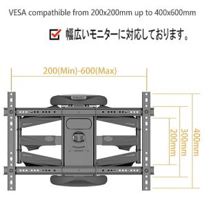テレビ 金具 壁掛け金具 壁掛けテレビ TV ...の詳細画像4