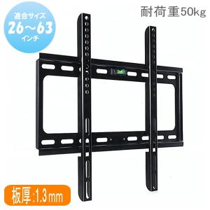 SHARP シャープ 壁掛け金具 AN-130AG1 : パーツコム - 通販 SHARP シャープ 壁掛け金具 AN-130AG1 : パーツコム - 通販