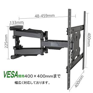東芝 レグザ REGZA 対応 液晶テレビ 壁...の詳細画像2